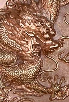 3D Engraving