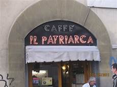 Cappucino Marbles