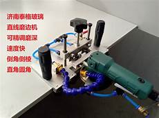 Chamfering Beveling Machine For Marble
