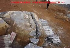 Granite Breaking Machine