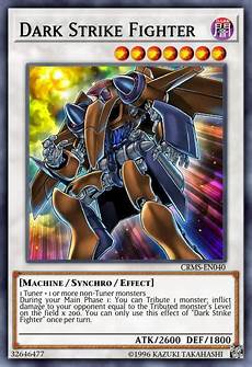 Jet Machine