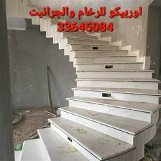 Marble And Construction Materials