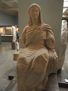 Marble Statue