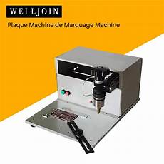 Marking Machine