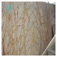 Onyx's Slab
