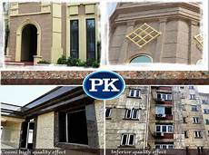 Spray Granite Plasters